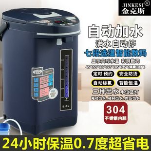 �ԄӼ�ˮ�����@ʾ�ض�늟�ˮƿ���P�늟�ˮ��ȫ���ܐa��늟�ˮ��