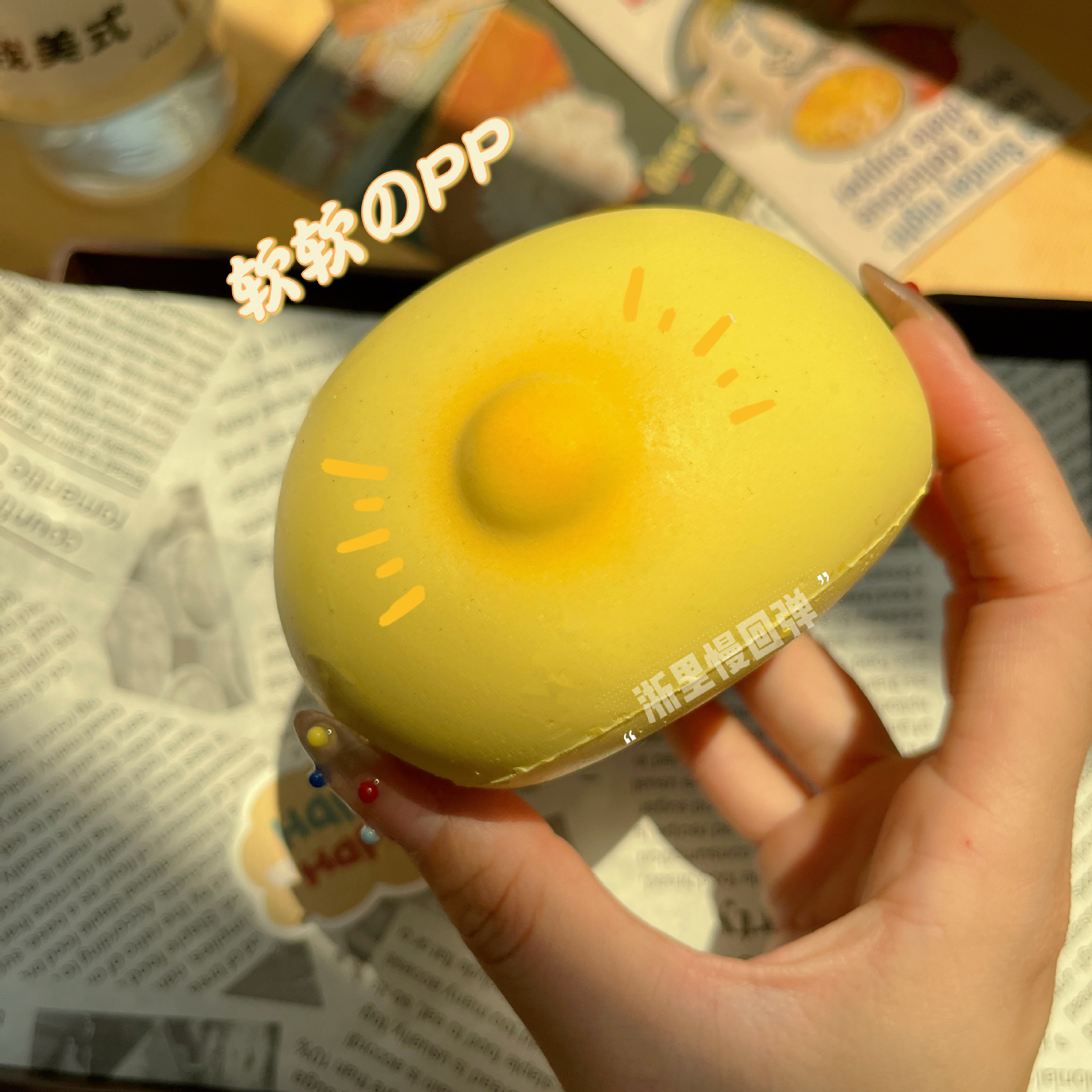 Pequeño libro rojo explosión súper húmedo suave Miao Kartal rebote lento descompresión de ventilación pellizco juguete squishy