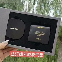 ファティニーは化粧マット防水汗を持っています。