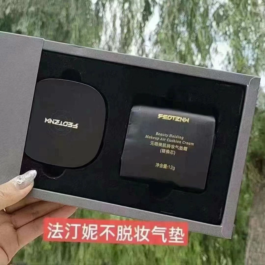 Fatini Fawless Makeup Air Cushion Waterproof Sweat Moisturizing Lightweight Isolation Makeup Concealer Foundation Cream No Makeup bb Cream