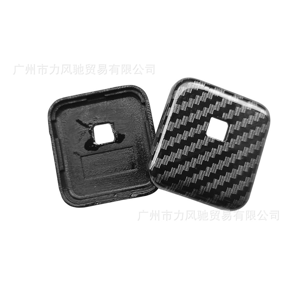 Adecuado para Harley 883 1200 músculo duro XLX48 XL72 caja lateral cubierta de llave cubierta de fibra de carbono