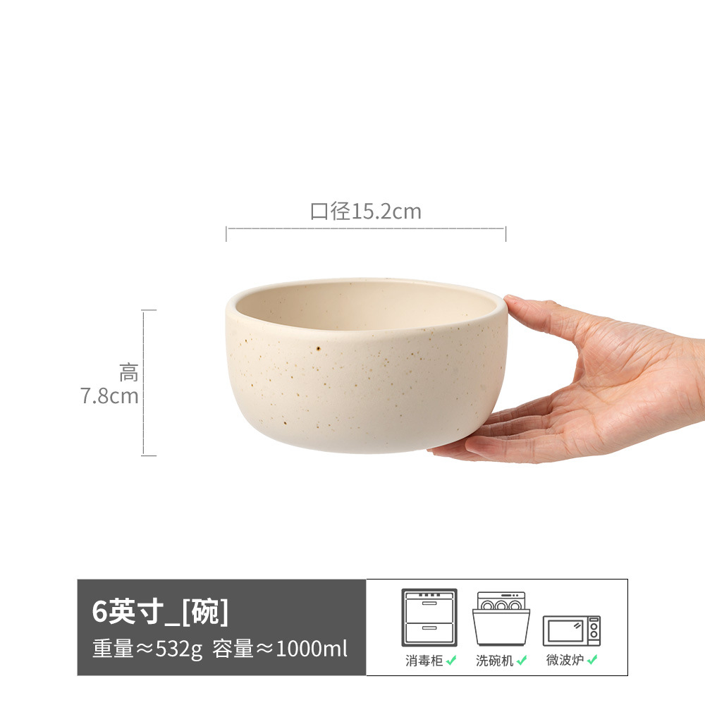 Tacos de ensalada de cerámica brillante de estilo japonés, tazón de fideos más grueso, tazón de cubiertos domésticos, tazón de desayuno retro, tazón de verduras, tazón de sopa