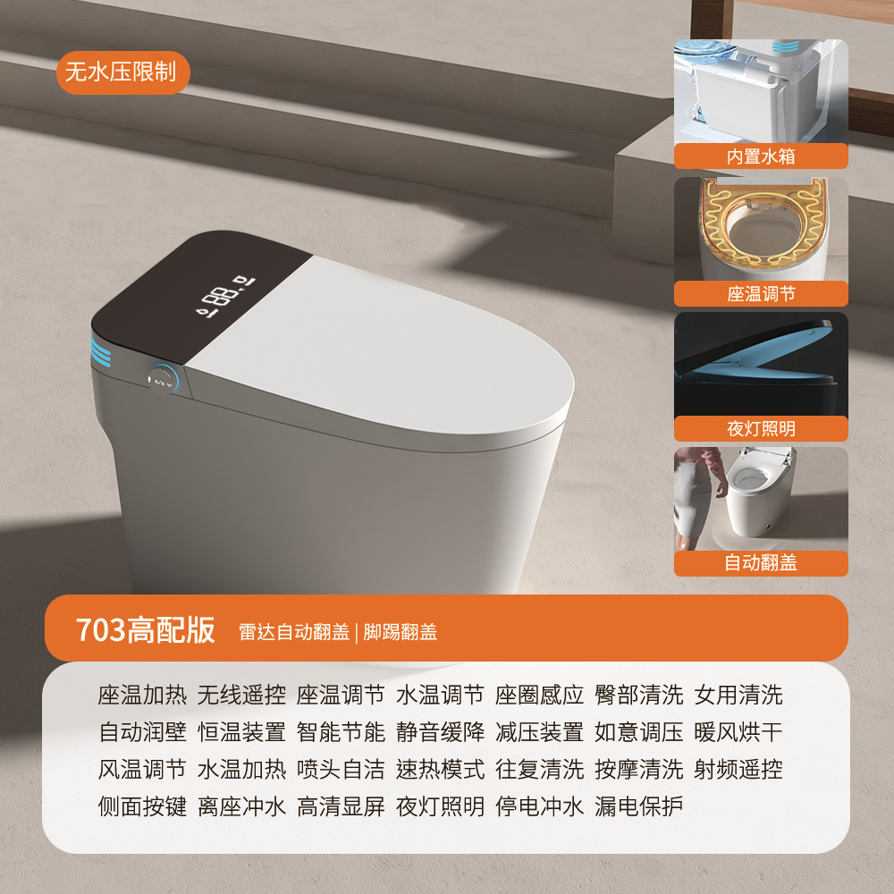 Inodoro inteligente ligero directo de fábrica de Chaozhou totalmente automático lavado trasero integrado inodoro doméstico con inodoro limpio image 13