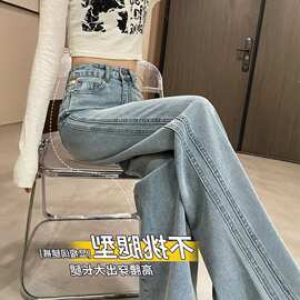 浅蓝阔腿牛仔裤女2026春夏新款复古怀旧撞色皮牌侧双边设计拖地裤