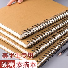 A4��Ȧ���豾���g�����î����Ӻ�Ӳ���ٌ�����ͯ�T�fС�W���D����