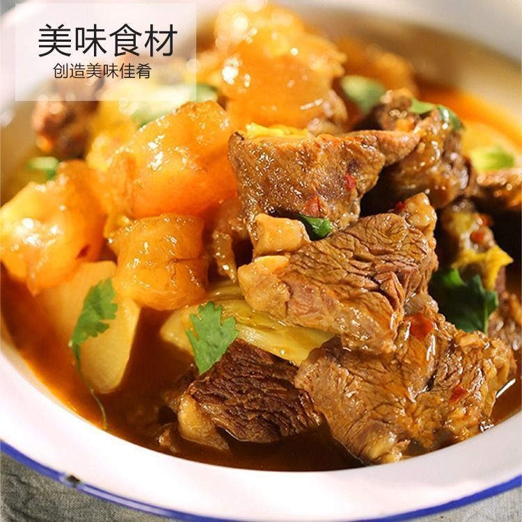 AAA-소 힘줄-1.0kg팩