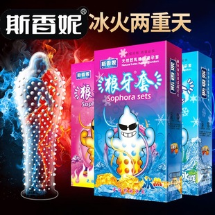 ˹����������12ֻ�b��ȫ�� ���̴��w�����α����� ������Ȥ��Ʒ