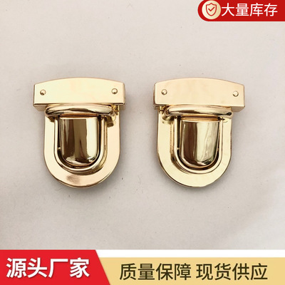 跨境箱包五金配件創意飾品鎖扣包包鎖鋅合金插鎖鴨嘴鎖