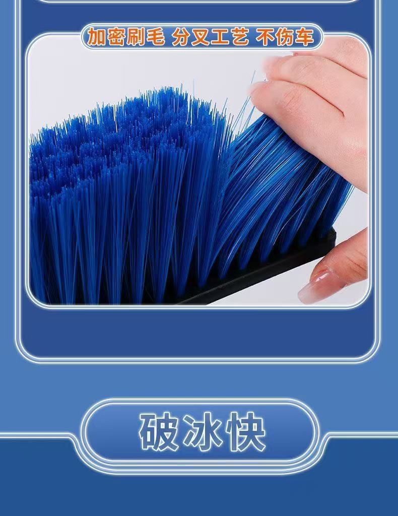 Multifunctional retractable snow shovel for cars, a powerful tool for clearing snow, ice, and frost, featuring a long handle for efficient snow removal and scraping