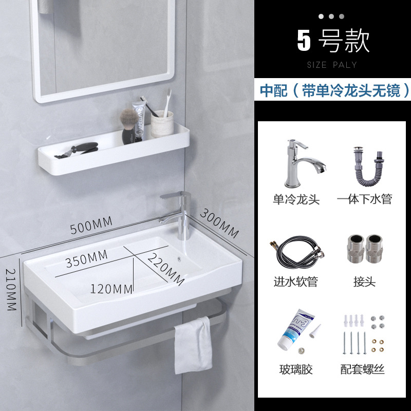 Mini lavabo triangular lavabo lavabo de esquina colgado en la pared lavabo balcón lavabo pequeño lavabo de cerámica simple