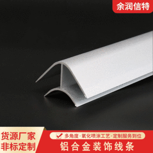 ���N�X�Ͻ𙻙����_��90���D������X�Ͻ�ꖽǇ�ɰ����ꖽ�