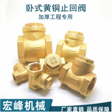 �F؛ �S�~��ʽֹ���y DN15-DN50�~�����y ���ݼy����ʽ��ֹ�y