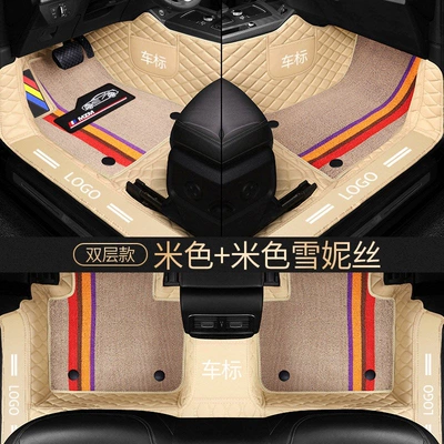 mats, floor mats, Car Carpet - beige-beige-chenille-new-upgraded-version-with-no-threshold-requirement-eco-friendly-chenille-high-sides-dual-storage-exclusive-logo