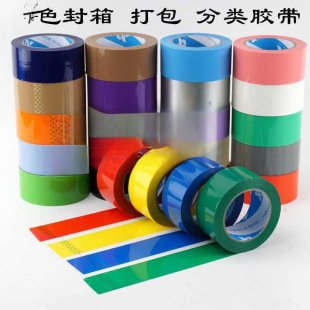 ��5CM��ɫ����͸�����z������t�S�{�G�����z��6CMӡ��ճ�z�����l