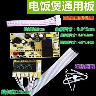 ������X���ư����ͨ�����嶨�r�S�ް��·����]