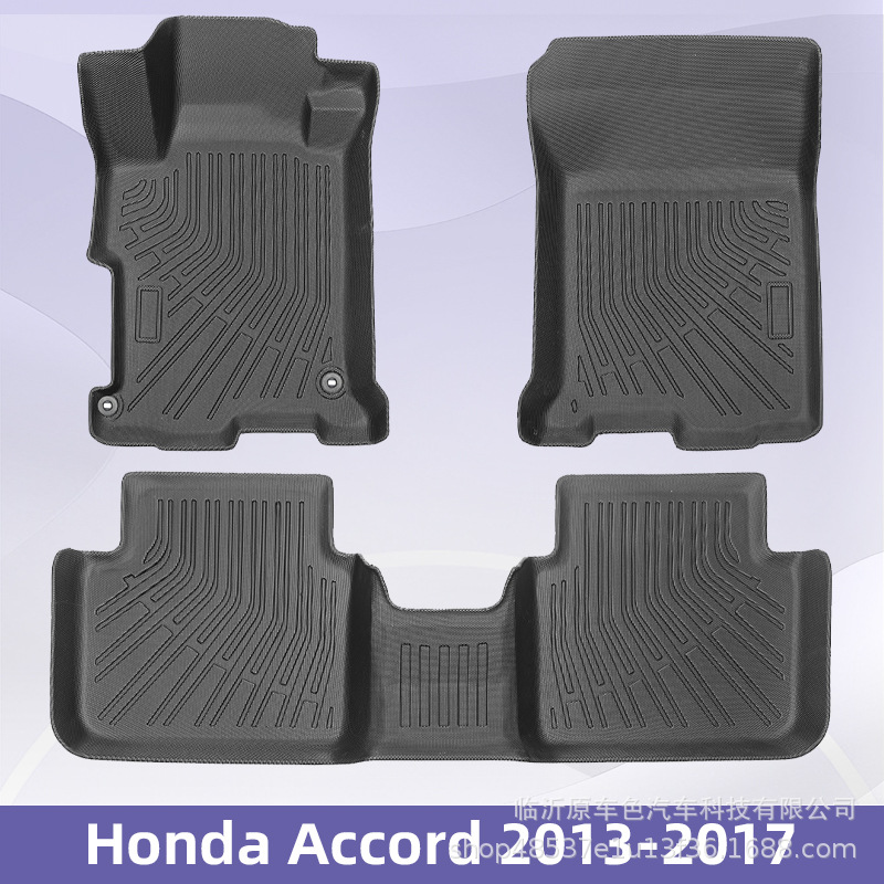 Para Honda Accord 2013 - 2017 3D todo el tiempo TPE almohadilla de suelo almohadilla de respaldo