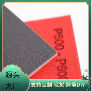 ���dɰ��100*70���_˹���u3000ľ���ڿ�ӡ�ֿ�����ͬlogo��ɰ���q