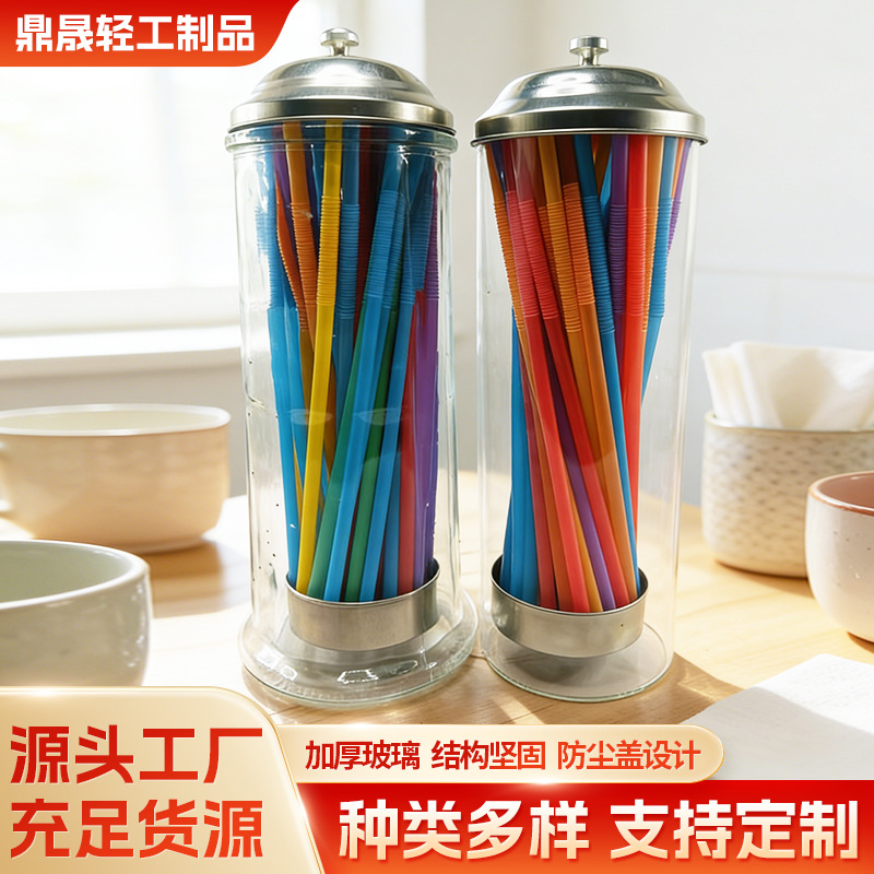 Wholesale Glass Straw Storage Bottles, High Borosilicate Glass Bottles for Milk Tea and Beverage Straws, Suitable for Home Use and Coffee Manufacturers