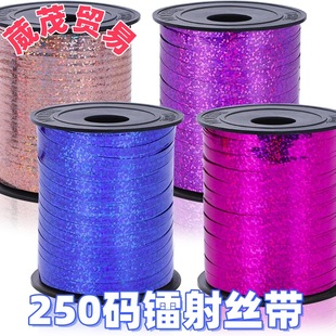 250�a0.5cm�D��z����������Y�К������K�ʎ��Y�������Ɍ����b�