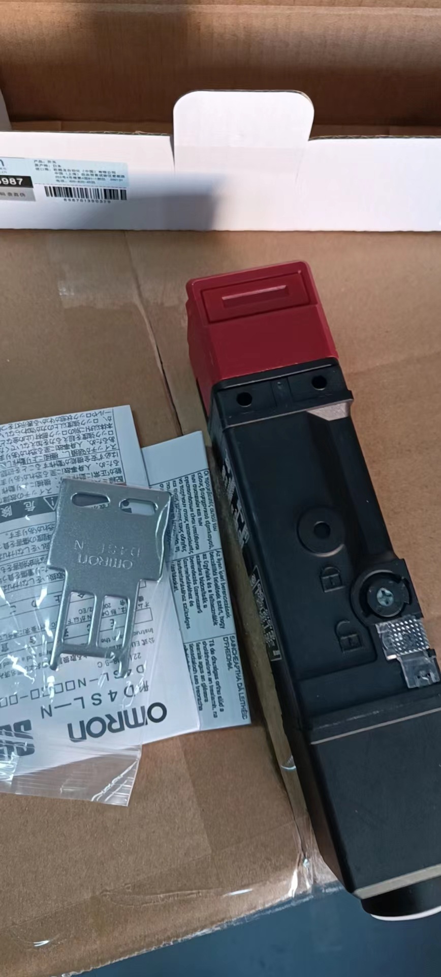 a85f054774220d37fa2a4a237ada66