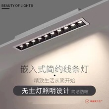 �o�������ʽ���l��LED���Ƕ��ʽ�����k���Ҽ��÷�ѣϴ����