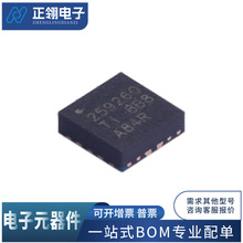 TPS259260DRCR ���b: VSON-10-EP(3x3) 늳ع��� һվʽBOM�����