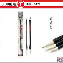 ��׿�W���������ë�P �ӽ�����С��������С�����gˮ�ʮ��P�ľ�