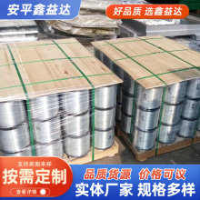 ������\�zQ195���|��\�z�F�z8-22̖���I�A�ι������\��\�z