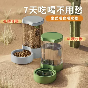 Product Media