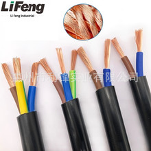 RVV��|����ɫ/��ɫ/��ɫ���ù��ز���ܛ�o�׾�1/1.5/2.5/4/6ƽ��