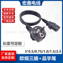 VDE~WҎԴX3оʽ^WƷβ÷β