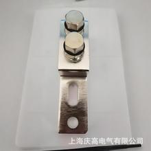 ���x�_�Pͨ��SGJ25-300����o�i�B���b��BT��/�p�侀 ͨ�þ��A