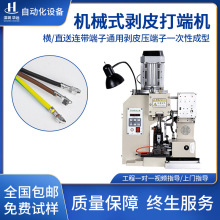 ���ԄӶ��әC��Ƥ���Ӷ��әCֱ�͙M�Ͷ���ͨ�Ä�Ƥ����һ�w���͙C