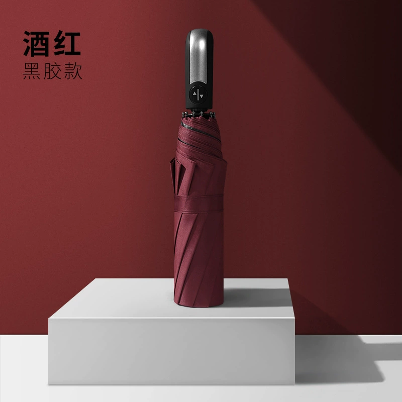Automatic big umbrella solar-powered, fully automatic, sun protection, UV protection