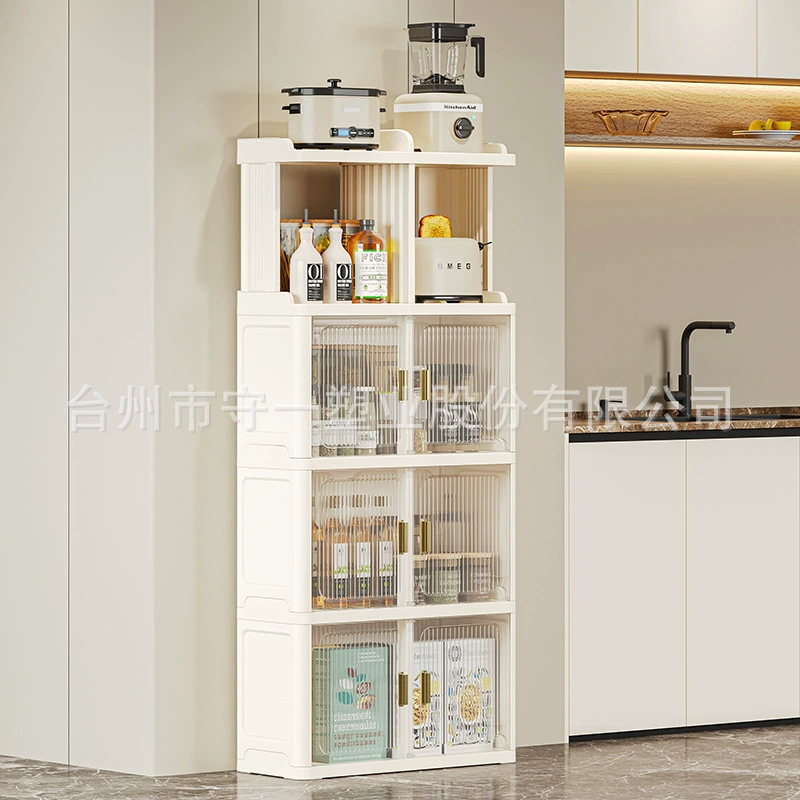 Multilayer cream bookcase, universal storage system, 2023 collection