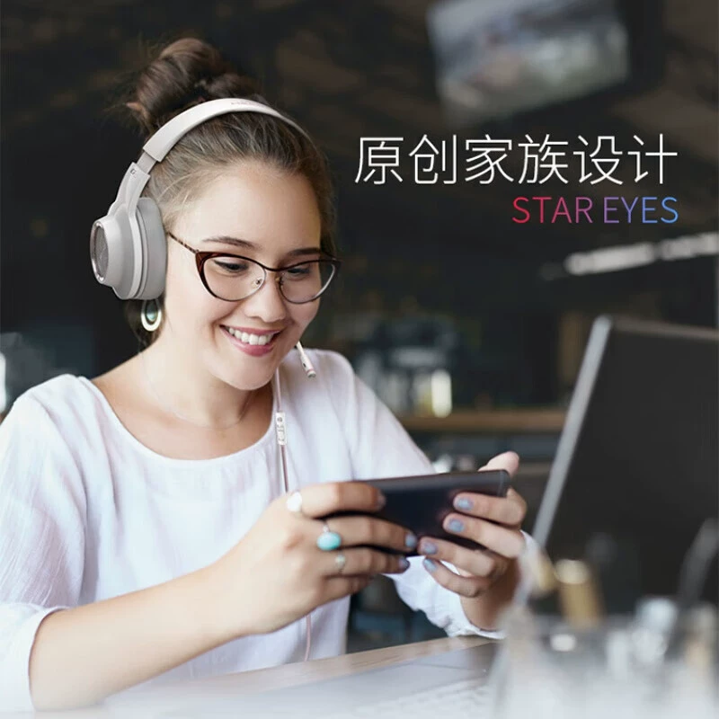 EDIFIER GM660 second-hand official flip machine headset e-sports gaming headset all pointers