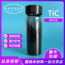 ̼��⁇��T�� �߼���̼��� 325Ŀ 99.9% TiC ���� ��S���]