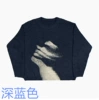 9886#Blue Avatar
