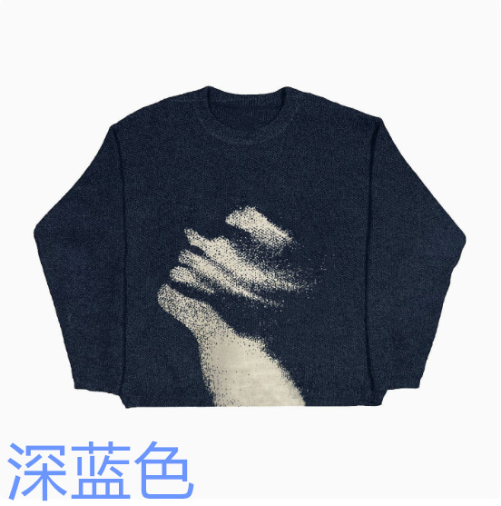 Suéter elegante estilo casual para mujer, nuevo estilo otoño-invierno 2026, suéter de punto holgado y versátil con cuello redondo para uso exterior