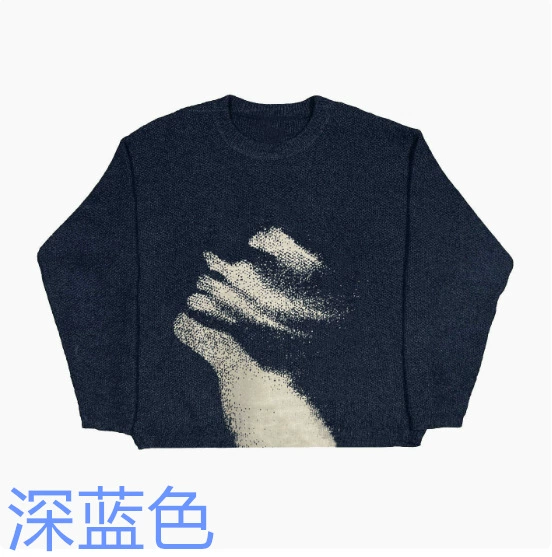 Демисезонный вязаный свитер, oversize, круглый ворот