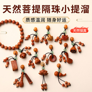 ���Ȼ��ľ���������������ִ�����С����Jɏ���쉋���