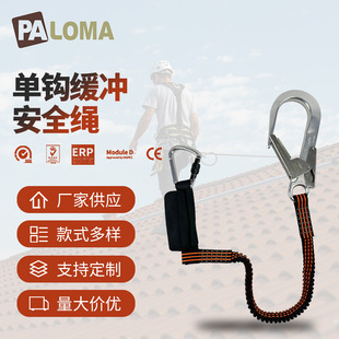 �߿����I��ȫ�����p���hʩ���������K���o�����侏�_����ȫ�K