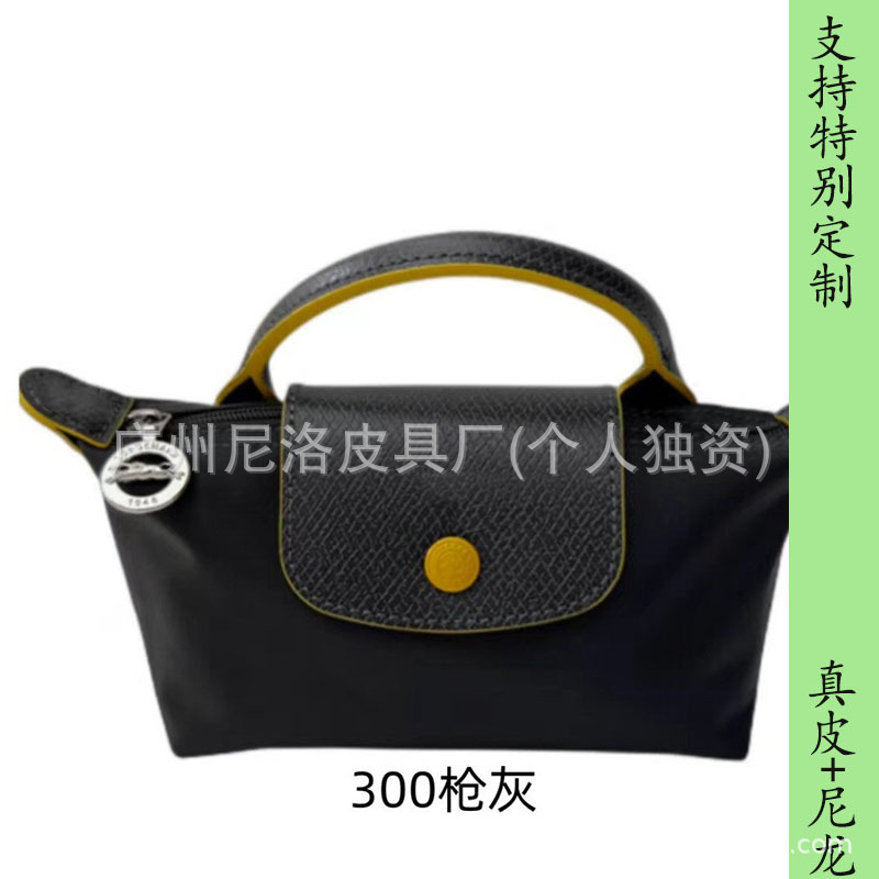 기념일 총 회색