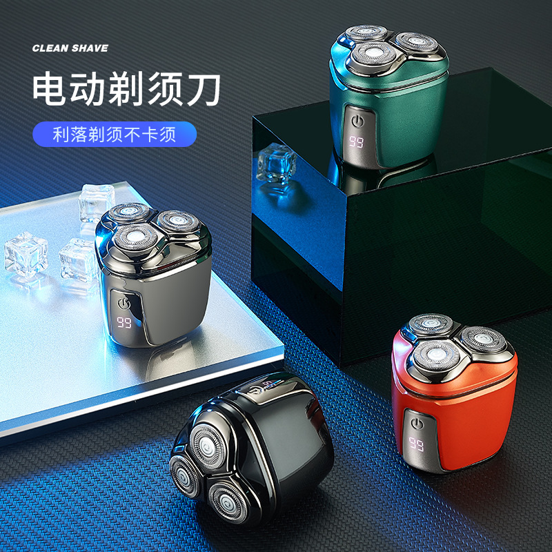 Factory direct mini razor razor electric men's beard knife rechargeable smart razor wholesale