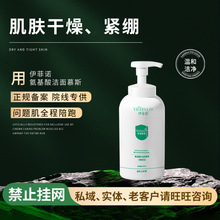 ԺԺĽ˹ϴŮʿʿƷԺbW