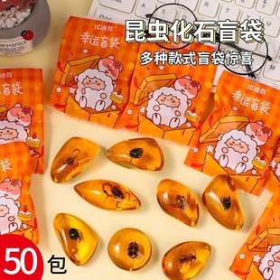 ���x����Y���˱�����ϐ��֩��֪���x��Y��ԭʯ��ͯ�ƌW���`�Y��