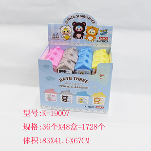 19007�����q�p�׾��P���W�����ӹP�ك�ͯ�U�P���D�P���ľ����l