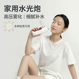 电子美容仪;按摩枕/靠垫;化妆镜