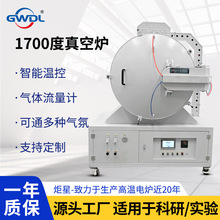 1200-1800�ȿɶ���՟��Y�tVSF�ߜ�늠t���t���f�����ܿ؜��O��