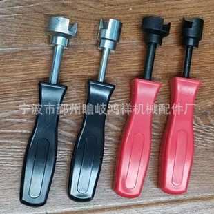 Auto Repair Tools Brake Spring Disassembly Tools 2Pc Factory Direct Sales
